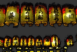 Imagenes y texturas de Pintura